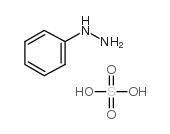 phenylhydrazine,sulfuric acid结构式