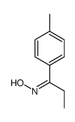 N-[1-(4-methylphenyl)propylidene]hydroxylamine结构式