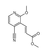 (E)-methyl 3-(4'-cyano-2'-methoxypyridin-3'-yl)acrylate结构式