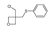 3-chloromethyl-3-(phenylsulfanyl-methyl)-oxetane Structure