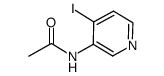 N-(4-iodo-3-pyridinyl)acetamide结构式