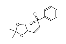 (E)-(4'S)-2-(2',2'-dimethyl-1',3'-dioxalan-4'-yl)vinyl phenyl sulphone Structure