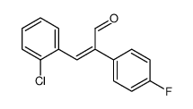 (E)-3-(2-chlorophenyl)-2-(4-fluorophenyl)propenal结构式