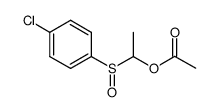 1-((4-chlorophenyl)sulfinyl)ethyl acetate结构式