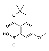[2-(TERT-BUTOXYCARBONYL)-5-METHOXYPHENYL]BORONIC ACID Structure