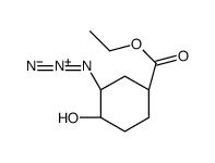 (1S,3R,4R)-ethyl 3-azido-4-hydroxycyclohexanecarboxylate Structure