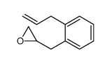 2-[(2-prop-2-enylphenyl)methyl]oxirane结构式