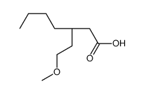 (3S)-3-(2-methoxyethyl)heptanoic acid结构式