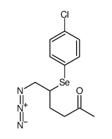 6-azido-5-(4-chlorophenyl)selanylhexan-2-one Structure