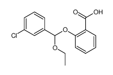 3-phenyl-2H,6H-[1,3,4]thiadiazino[2,3-b]quinazolin-6-one结构式