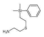 ((2-dimethylphenylsilyl)ethylthio)ethylamine结构式