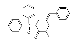 2-diphenylphosphoryl-4-methyl-7-phenylhept-6-en-3-one结构式