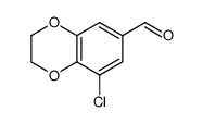 8-chloro-2,3-dihydrobenzo[b][1,4]dioxine-6-carbaldehyde Structure