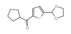 CYCLOPENTYL 5-(1,3-DIOXOLAN-2-YL)-2-THIENYL KETONE结构式