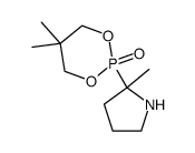 2-(5,5-dimethyl-2-oxo-1,3,2-dioxaphosphinan-2-yl)-2-methylpyrrolidine结构式