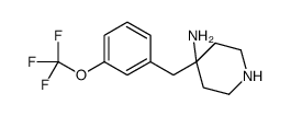 4-[[3-(trifluoromethoxy)phenyl]methyl]piperidin-4-amine结构式