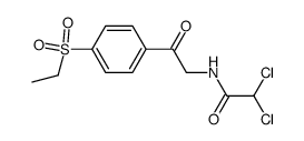 dichloro-acetic acid-(4-ethanesulfonyl-phenacylamide)结构式