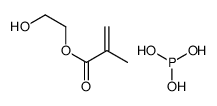 2-hydroxyethyl 2-methylprop-2-enoate,phosphorous acid结构式