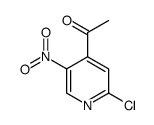 1-(2-chloro-5-nitropyridin-4-yl)ethanone结构式