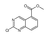 2-氯喹唑啉-5-羧酸甲酯结构式