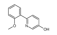 5-羟基-2-(2-甲氧基苯基)吡啶结构式