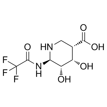 Heparastatin结构式