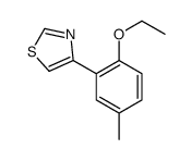 (9CI)-4-(2-乙氧基-5-甲基苯基)-噻唑结构式