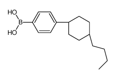 [4-(4-butylcyclohexyl)phenyl]boronic acid结构式