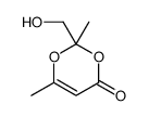 4H-1,3-Dioxin-4-one, 2-(hydroxymethyl)-2,6-dimethyl- (9CI) Structure
