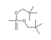 1-[2,2-dimethylpropoxy(methyl)phosphoryl]oxy-2,2-dimethylpropane结构式