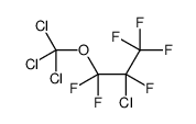 2-chloro-1,1,1,2,3,3-hexafluoro-3-(trichloromethoxy)propane结构式