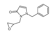 1-benzyl-2-(oxiran-2-ylmethyl)pyrazol-3-one Structure