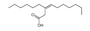 3-hexyldec-3-enoic acid结构式