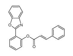 [2-(1,3-benzoxazol-2-yl)phenyl] 3-phenylprop-2-enoate结构式