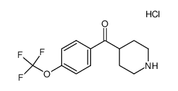 4-(4-trifluoromethoxybenzoyl)piperidine hydrochloride结构式