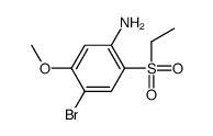 4-bromo-2-(ethylsulphonyl)-5-methoxyaniline结构式