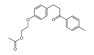 2-[4-[3-(4-methylphenyl)-3-oxopropyl]phenoxy]ethyl acetate结构式