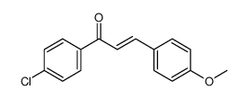 (E)-4'-氯-4-甲氧基查耳酮结构式