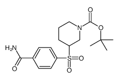 3-(4-羰基苯磺酰基)-哌啶-1-羧酸叔丁酯结构式