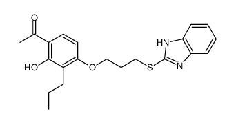 4-[3-(2-benzimidazolylthio)-propoxy]-2-hydroxy-3-propylacetophenone结构式