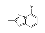 5-溴-2-甲基-[1,2,4]三唑并[1,5-a]吡啶结构式