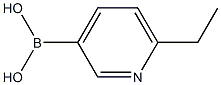 (6-Propylpyridin-3-yl)boronic acid结构式