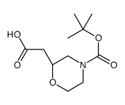 (S)-N-Boc-2-吗啉乙酸图片