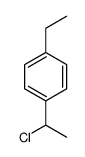 1-(1-chloroethyl)-4-ethylbenzene结构式