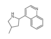 (9CI)-4-(4-甲基-2-吡咯烷)-喹啉结构式