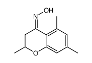 N-(2,5,7-trimethyl-2,3-dihydrochromen-4-ylidene)hydroxylamine Structure