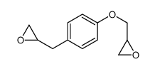 2-[[4-(oxiran-2-ylmethoxy)phenyl]methyl]oxirane结构式