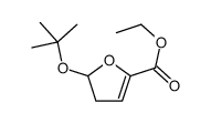 ethyl 2-[(2-methylpropan-2-yl)oxy]-2,3-dihydrofuran-5-carboxylate结构式