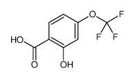 2-hydroxy-4-(trifluoromethoxy)benzoic acid结构式