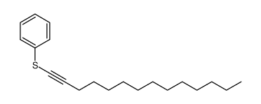 1-phenylthio-1-dodecyne结构式